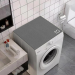 Pesumasina tolmukatte matt mitmeotstarbeline imav kaitsematt K&ouml;&ouml;k &auml;ravoolupadi libisemiskindel Vannitoa mikrolaineahju kate S 30x40cm