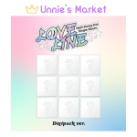 NiziU - LOVE LINE Digipack ver. / Korea teine singel RANDOM 1EA