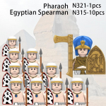 11 tk Keskaegne Teutooni r&uuml;&uuml;tli ehitusklots Vana-Egiptuse s&otilde;duri figuur S&otilde;jalise lossi relva tarvikud Klotsid M&auml;nguasi Laste kingitus N321