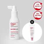 Dr. For Hair Polygen Scalp Tonic 120ml (50g scaler included)