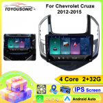 Androidi autoraadio Chevrolet Cruze 2012-2015 jaoks 2-DIN Multimeediam&auml;ngija 4G WIFI GPS Carplay Peaseade Auto Stereo 4 core 2GB+32GB CP