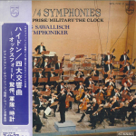 LP plaat WOLFGANG SAWALLISCH, WIENER SYMPHON - Haydn: Neli Suurt S&uuml;mfooniat Oxford SFX77412 PHILIPS Jaapan Obi Klassikaline Kasutatud
