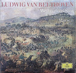 LP plaat BERLINER PHILHARMONIKER HERBERT VO Ludwig van Beethoven Wellingtons Si 643210 DEUTSCHE GRAMM 1969 Saksamaa Klassikaline Kasutatud