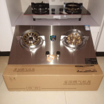 7.0kw Majapidamiskahe pliidiga k&otilde;rge leegiga pliit Plahvatuskindel klaas Vedeldatud maagaasi pliit Sisseehitatud gaasipliit