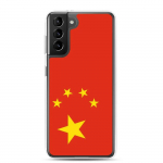 Coque T&eacute;l&eacute;phone &ndash; Samsung &ndash; Galaxy S21 Ultra &ndash; Drapeau Chine &ndash; Supp &ndash; Mitmev&auml;rviline