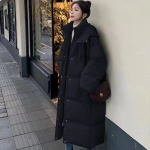 Korea mood Naiste Talvine Paks Keskmise Pikkusega Vaba Daunjope Soe Jakk &Uuml;le P&otilde;lve S