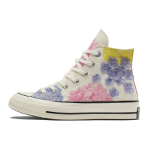 Converse Chuck 70 High Lillelised Naiste Tossud Kreemjas Beež Kollane 570580C 36
