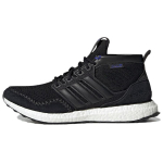 adidas UltraBoost rLEA Lab Must Sonic Ink Unisex Tossud Core-Black FZ3985 42