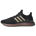Adidas UltraBoost 1.0 DNA Black Magic Beige Unisex tossud Core-Black Carbon HP9618 40⅔