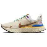 Nike React Infinity Run Flyknit 3 Premium Liikuv Firma Meeste Tossud Pruun Fantoom Kaerahelbed DZ3025-001 45