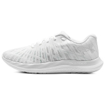 Under Armour Charged Breeze 2 Valged Meeste Tossud Hallid 3026135-101 42