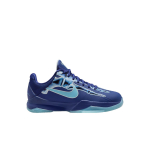 Nike Zoom Kobe 5 GS X-Ray Laste tossud Sinine S&uuml;gav-kuninglik-sinine Balti-sinine HM9522-400 37.5 blue