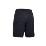 Under Armour Project Rock Unstoppable Spordip&uuml;ksid &Uuml;hev&auml;rvilised Madala V&ouml;&ouml;koht Lahtised Vabaaja L&uuml;hikesed P&uuml;ksid Meestele Alaosad Must 1359119-001 M