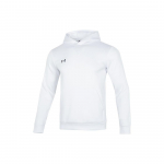 Under Armour Logo Tuulekindel Jooksudressi Kapuutsiga S&auml;rk Meeste Kapuutsid Valge 22600304-100 3XL