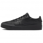 Nike Court Shot Kolmekordne Must Meeste Tossud FQ8146-001 38.5