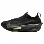 Nike Air Zoom Alphafly NEXT% 3 Must Oliiv Aura Meeste Tossud Metallik-Keskmine-Tuhk HV6350-001 42.5