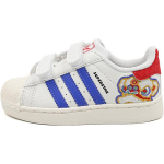 adidas Superstar 2 mugav kinnitus I Hiina uusaasta beebisneaker Valge Pilvevalge Poolkobaltsinine JR8007 26