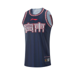 Li Ning CBA Series 24-25 Hooaja Guangdong Hongyuan F&auml;niversioon &Uuml;mara kaelusega Pullover Logoprindiga Varrukateta Korvpalli Jersey Meeste jersey AAYU581-1 M
