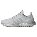 Adidas Ult Prime Minimalistlik Kangas Libisemisvastane Madalad Vabaaja Jooksukingad Unisex Tossud Helehall H&otilde;bedane IG5614 42