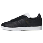 Adidas Originals Gazelle Madala s&auml;&auml;rega tossud Naiste tossud Must Valge B41662 36⅔