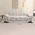 Kreemjas stiilis &scaron;enill-diivanir&auml;tiku katteriie Four Seasons universaalne diivanipadi s&uuml;gis- ja talvine libisemiskindel T&auml;iskattega katter&auml;tik Kassi kriimustuste vastane 180*130cm hall v&auml;rv