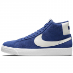 Nike Sb Blazer Mid Kuningsinine Valge Rula Kingad 864349-403 36.5