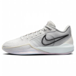 Nike Sabrina 1 EP 'Ionic' Naiste tossud FQ3389-010 36.5 valge
