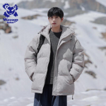 Wassup Sohot Men's Hooded Winter Padded Jacket 3XL