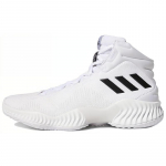 adidas Pro Bounce 2018 Valged Mustad Tossud FW5745 47⅓