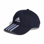 adidas 3-Triibuline Puuvillane Twill Pesapallim&uuml;ts Meeste Sinine Adidas II3510 OSFM sinine