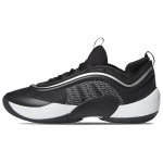 adidas D.O.N. V&auml;ljaanne #6 Must Valge Meeste Tennised Core-Black Cloud-White Matte-Silver IG9090 42⅔ gray