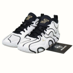 Nike Tatum 3 PF Jayson Tatum Tunnel Walk IB8150-100 Meeste suurus EU 44.5 valge