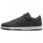 Nike Dunk Low 'Off-Noir ja Summit White' IO4550-001 EU 40 armee roheline v&auml;rv