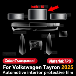 Volkswagen TAYRON 2025 Paneeli Armatuurlaua Navigatsiooni Autode Interj&ouml;&ouml;ri Kaitsekile TPU Kriimustuskindel Kleebis Kaitse LHD