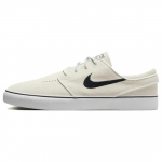 Nike Zoom Stefan Janoski+ SB Summit White Black - FD6757-100 EU 37.5