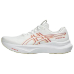 ASICS GT 2000 14 Madalad Vabaaja Treening Jooksukingad Naiste Valged Tennised 1012B843-101 39 valge