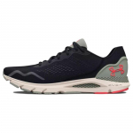 Under Armour Hovr Sonic 6 'Valged' Tossud 3026121-005 42 must