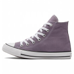 Converse Chuck Taylor All Star Mugavad ja mitmek&uuml;lgsed k&otilde;rged l&otilde;uendkingad Unisex Hall Lilla 41.5