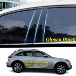 Infiniti FX FX35/FX37/FX45/FX50 2003 2004-2008 Autole PC Materjalist Piilariposti Kate Ukse Liist Akna Liist Dekoratiivne Kleebis Glossy black
