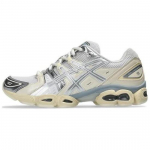 ASICS Gel Nimbus 9 Valge Puhta H&otilde;bedaga 1201A424-106 EU 38 valge