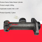 FORFORklift parts brake pump brake master cylinder is suitable FOR / Heli 1-3.5T FORklift supporting high-quality accessories