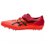 Asics High Jump Pro 2 Mugavad Kerged S&uuml;nteetilisest Nahast Madalad Jooksukingad Meeste tossud Punased 1093A139-701 42