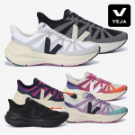 Unisex Veja Veja Condor 3 &Ouml;koloogiline Polsterdatud Lateksist Jooksuking 6 Ispo Auhinda Svjcc28 CC28 578/230