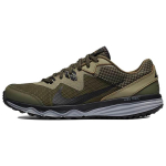 Nike Juniper Trail Must/Roheline CW3808-200 41