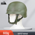 PZ QGF03 Kerge Taktikaline Treeningkiiver