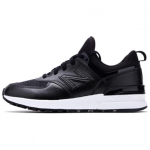 New Balance 574 Sport 'Must Valge' Naiste WS574SFH 35