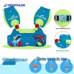 Decathlon Laste Dinosaurus Ujumisk&auml;ised