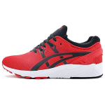 ASICS Gel Kayano Treener 'Punane' H5Y3Q-2190 43.5