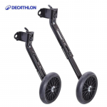 Decathlon jalgratta abirattad Universal (20/24 inch)