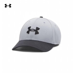 Under Armour Meeste Blitzing Spordim&uuml;ts 1376700 XL/2XL